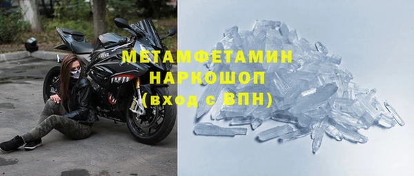 марки lsd Гусиноозёрск