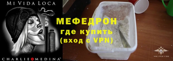 дурь Дмитриев