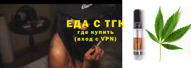 марки lsd Гусиноозёрск