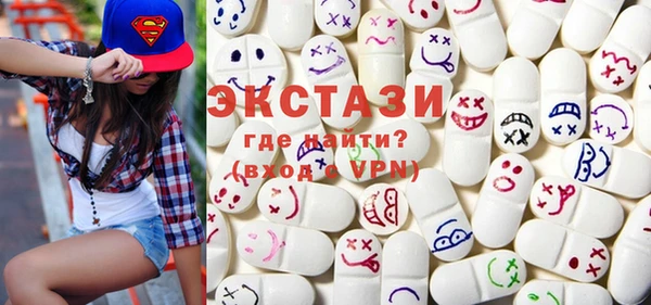 марки lsd Гусиноозёрск