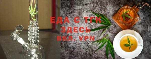 марки lsd Гусиноозёрск