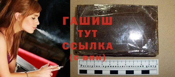 марки lsd Гусиноозёрск