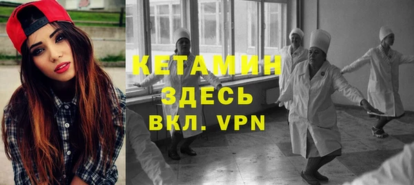 трава Гусев