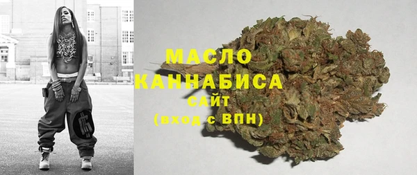 марки lsd Гусиноозёрск